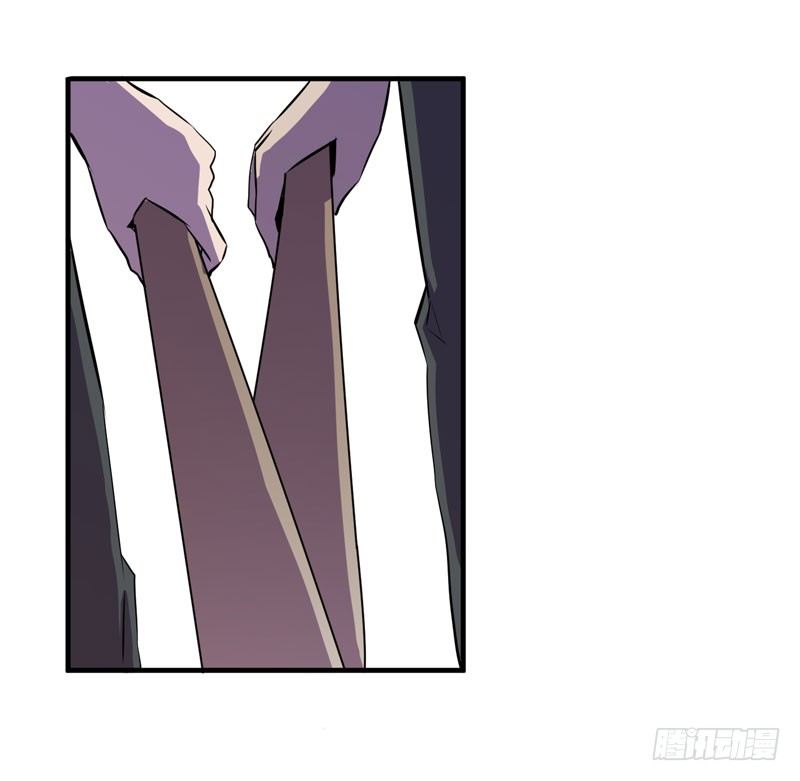 《我的同学是大佬》中二是病，得治呐少女！ 第9页
