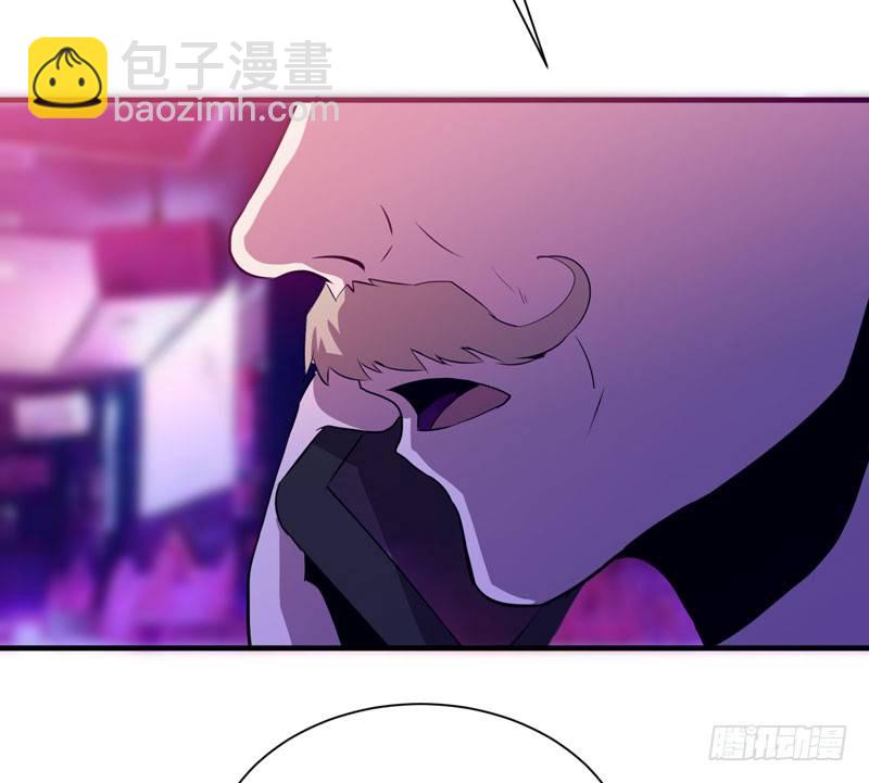 《我的同学是大佬》大人的东西不能随便乱碰！ 第26页