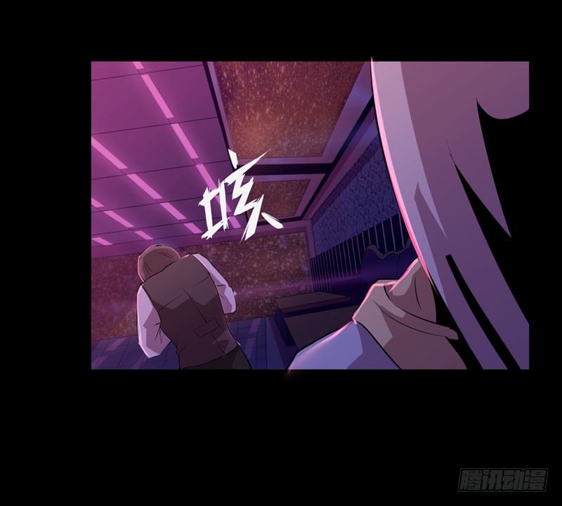 《我的同学是大佬》这里可是社会啊小朋友！ 第18页