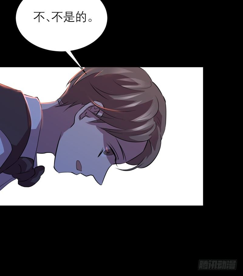 《我的同学是大佬》重新获得自由 第19页
