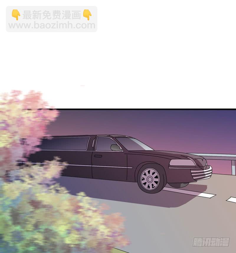 《我的同学是大佬》不要让表象蒙蔽了双眼哦 第48页