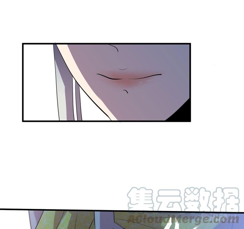 《我的同学是大佬》擅自摘下别人的假发真是失态！ 第11页