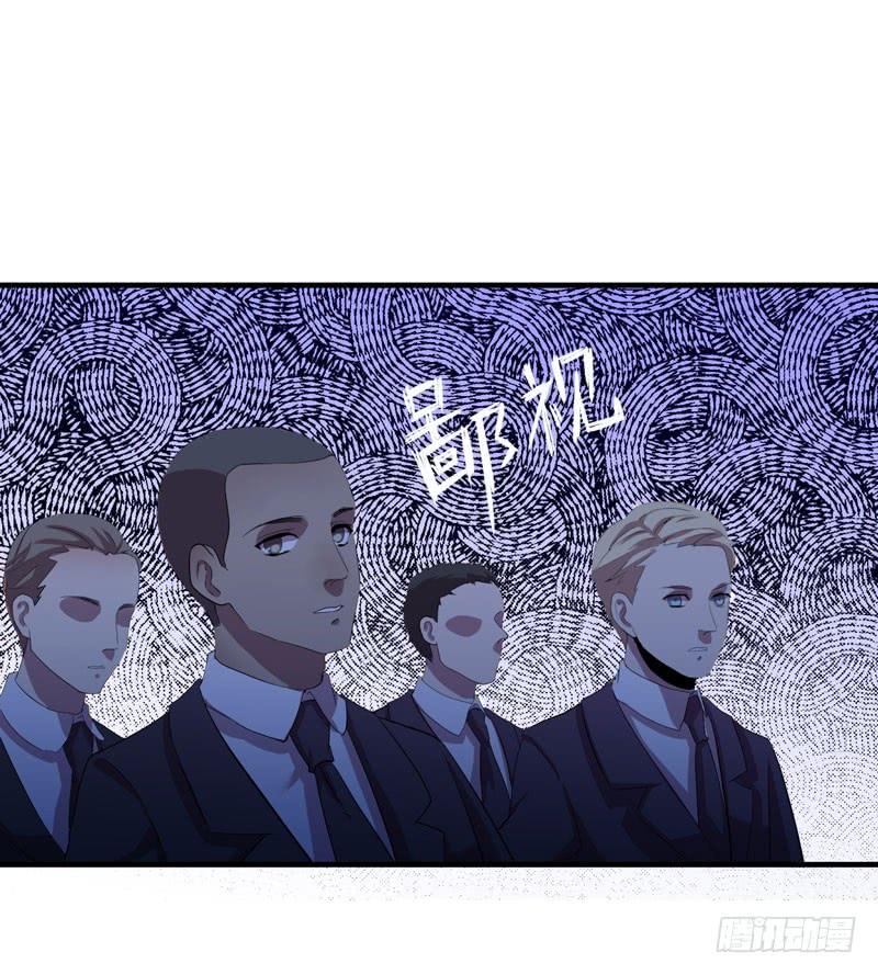 《我的同学是大佬》孩子我会自己照顾的！ 第19页