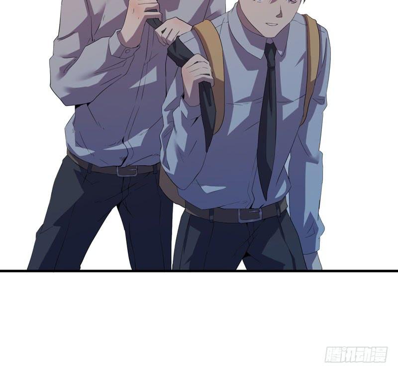 《我的同学是大佬》男人都是大猪蹄子！ 第37页