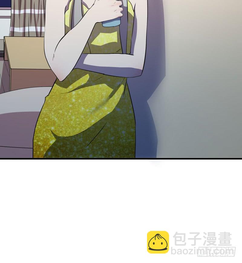 《我的同学是大佬》致亲爱的爸爸妈妈 第37页