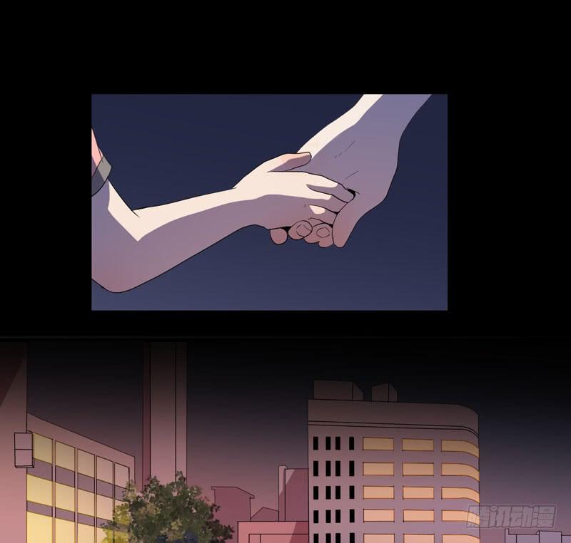 《我的同学是大佬》致亲爱的爸爸妈妈 第3页