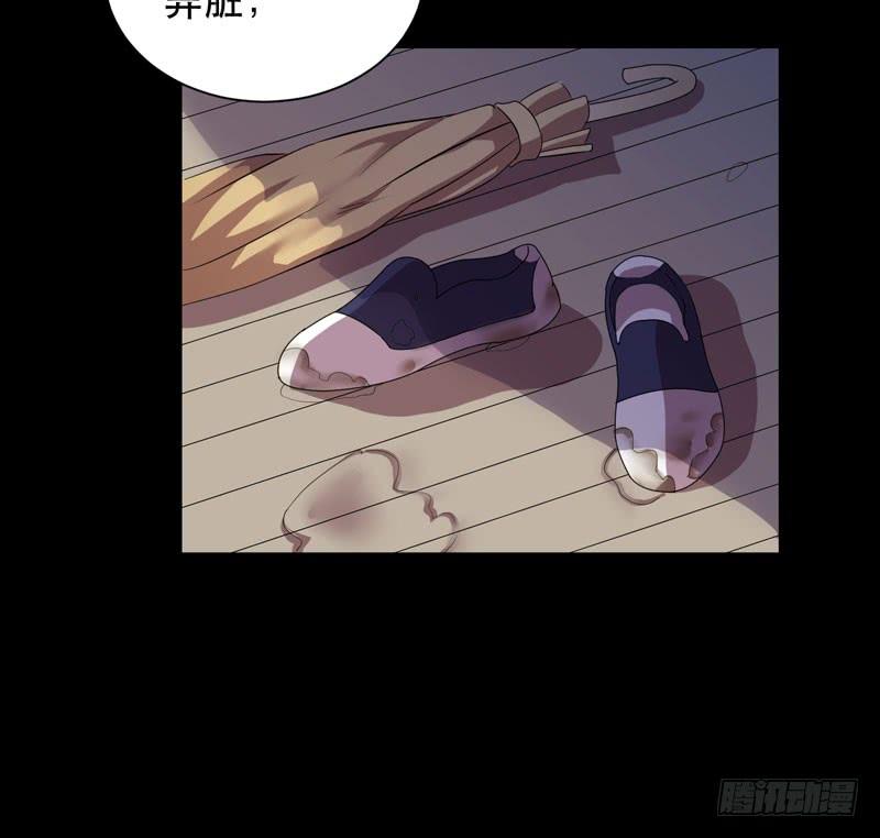 《我的同学是大佬》致亲爱的爸爸妈妈 第9页