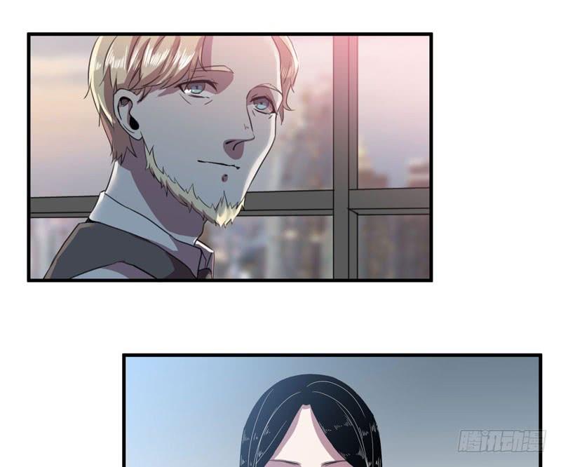 《我的同学是大佬》老朋友见面分外眼红 第45页