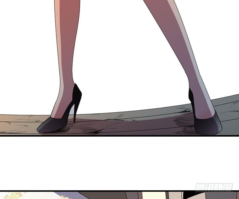 《我的同学是大佬》小姑娘不能跟陌生人走哦 第17页