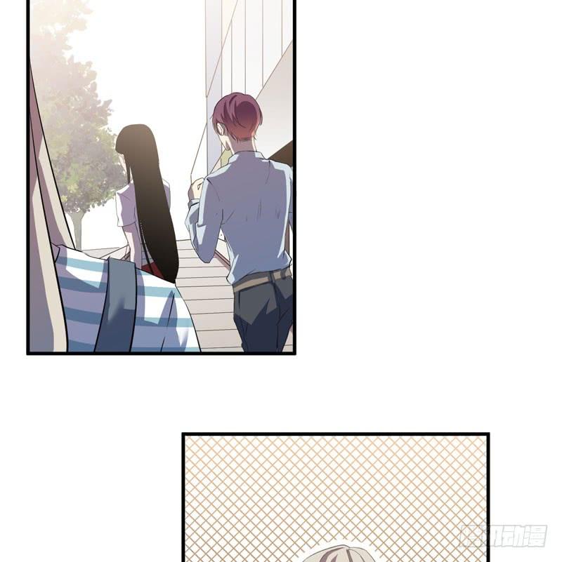 《我的同学是大佬》小姑娘不能跟陌生人走哦 第22页