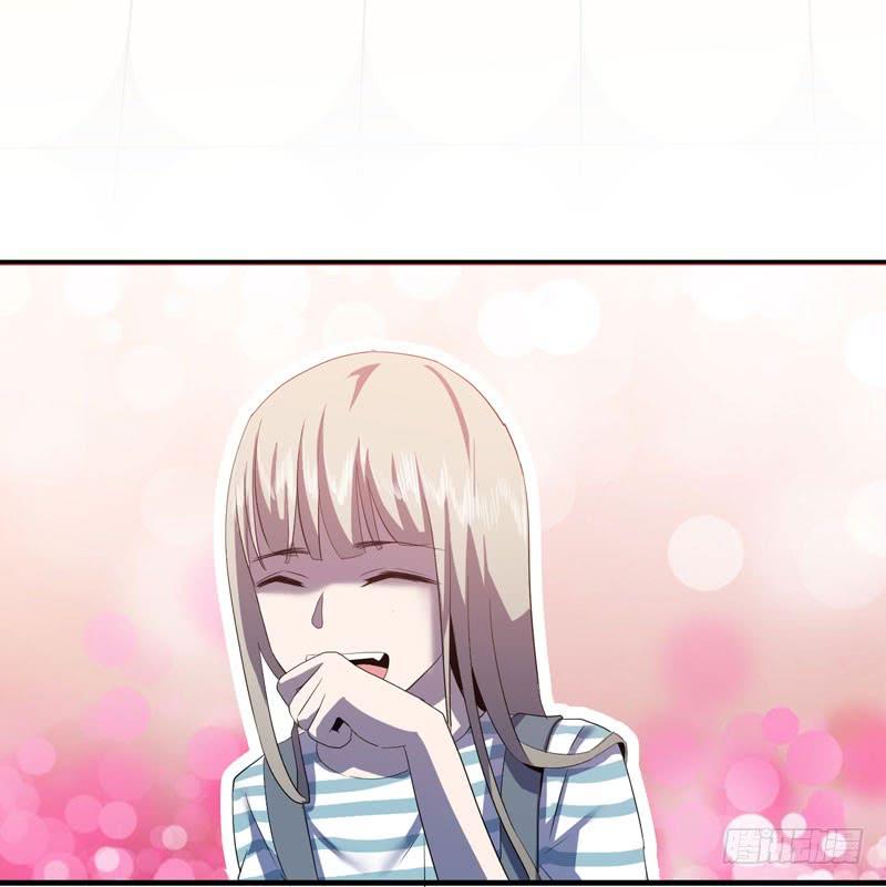 《我的同学是大佬》小姑娘不能跟陌生人走哦 第44页