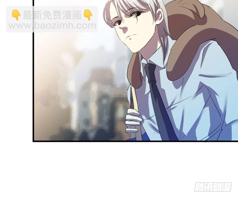 《我的同学是大佬》小姑娘不能跟陌生人走哦 第47页