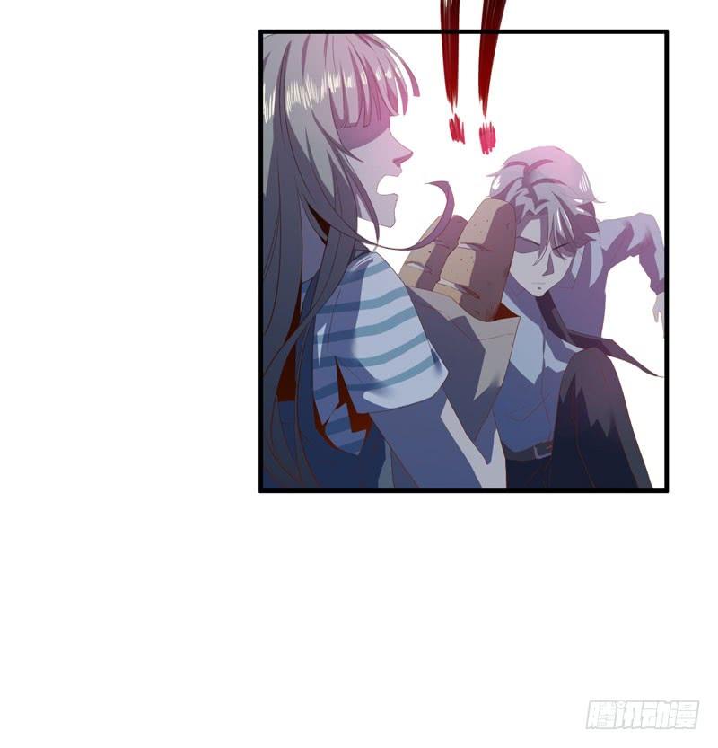 《我的同学是大佬》小姑娘不能跟陌生人走哦 第6页