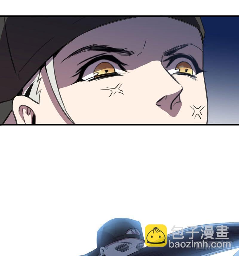 《我的同学是大佬》未成年少女不能不回家哦！ 第49页