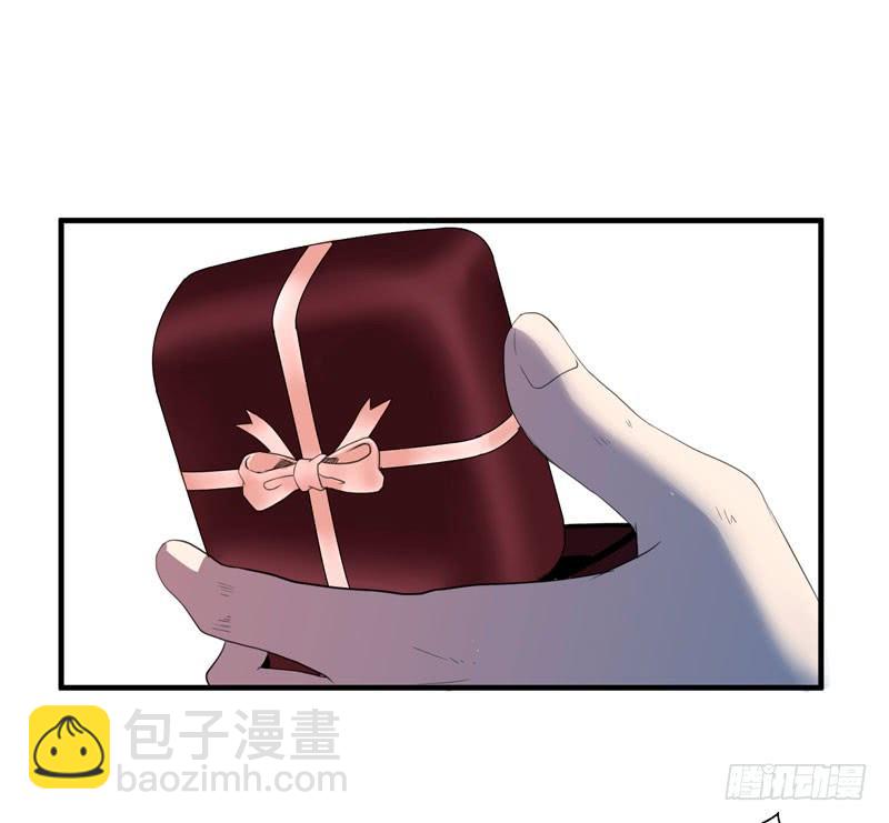 《我的同学是大佬》你愿意接受我吗，宋雨同学？ 第37页