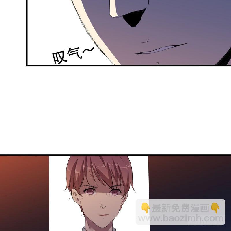《我的同学是大佬》惊喜总是来得猝不及防！ 第16页