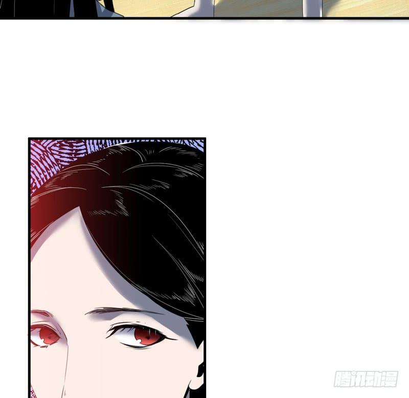 《我的同学是大佬》令人骇然的槲金石！ 第10页