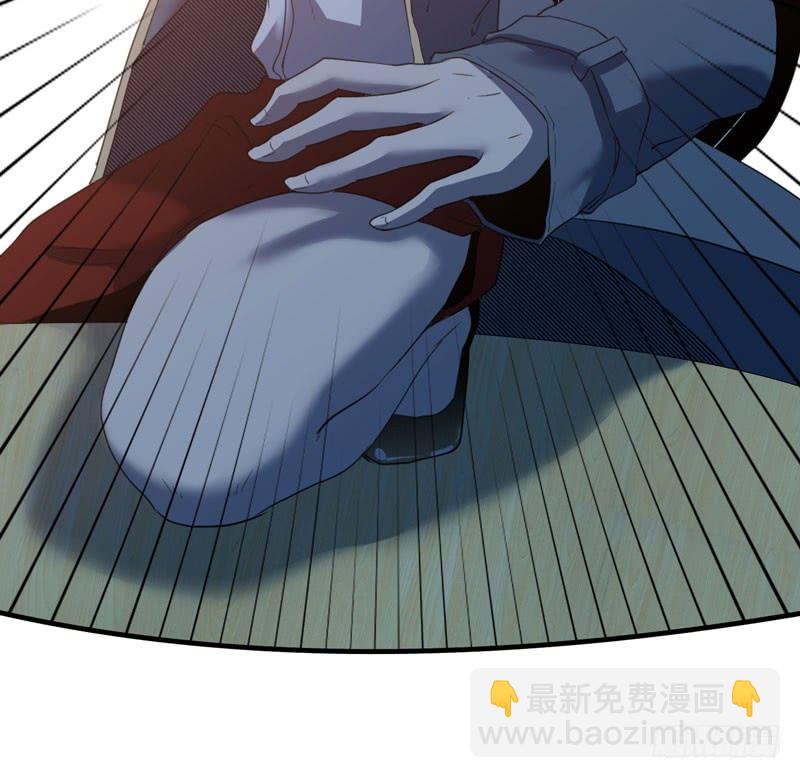 《我的同学是大佬》令人骇然的槲金石！ 第35页