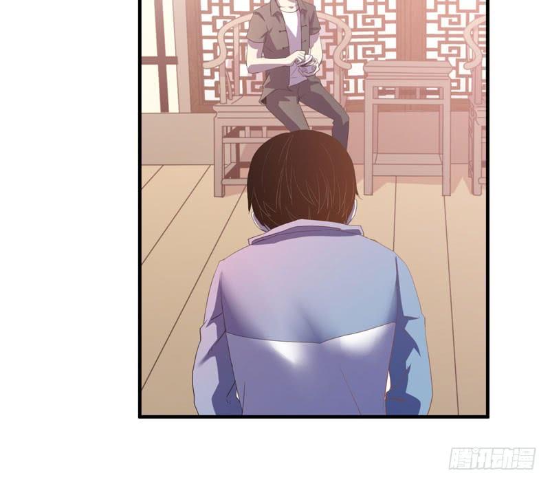 《我的同学是大佬》总是惦记着别人的傻瓜 第28页