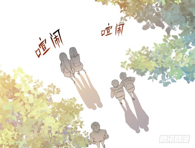 《我的同学是大佬》帮我实现一个愿望吧，大佬！ 第6页