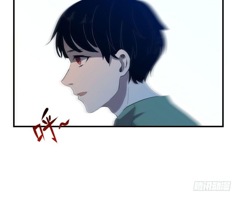 《我的同学是大佬》生命，就是一场赛跑 第29页