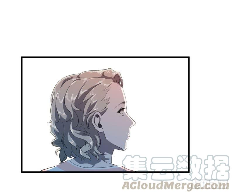 《我的同学是大佬》生命，就是一场赛跑 第31页