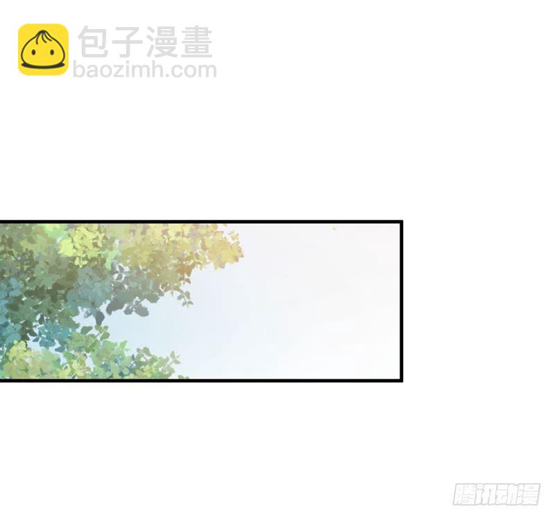 《我的同学是大佬》生命，就是一场赛跑 第3页