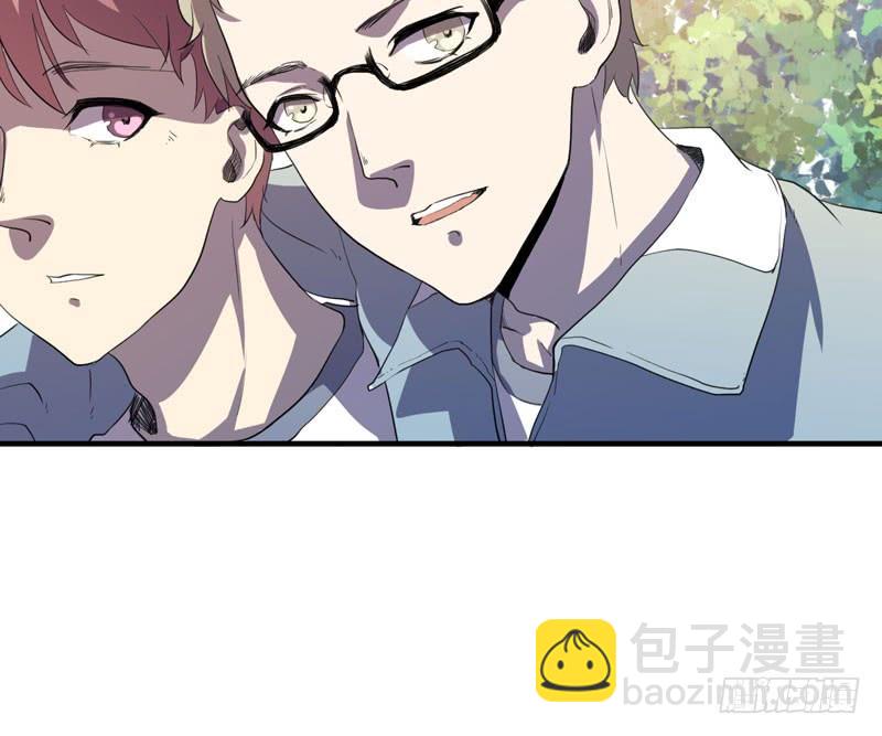 《我的同学是大佬》生命，就是一场赛跑 第42页