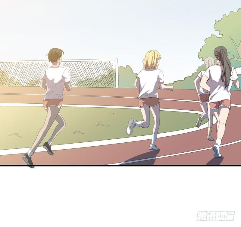 《我的同学是大佬》生命，就是一场赛跑 第6页