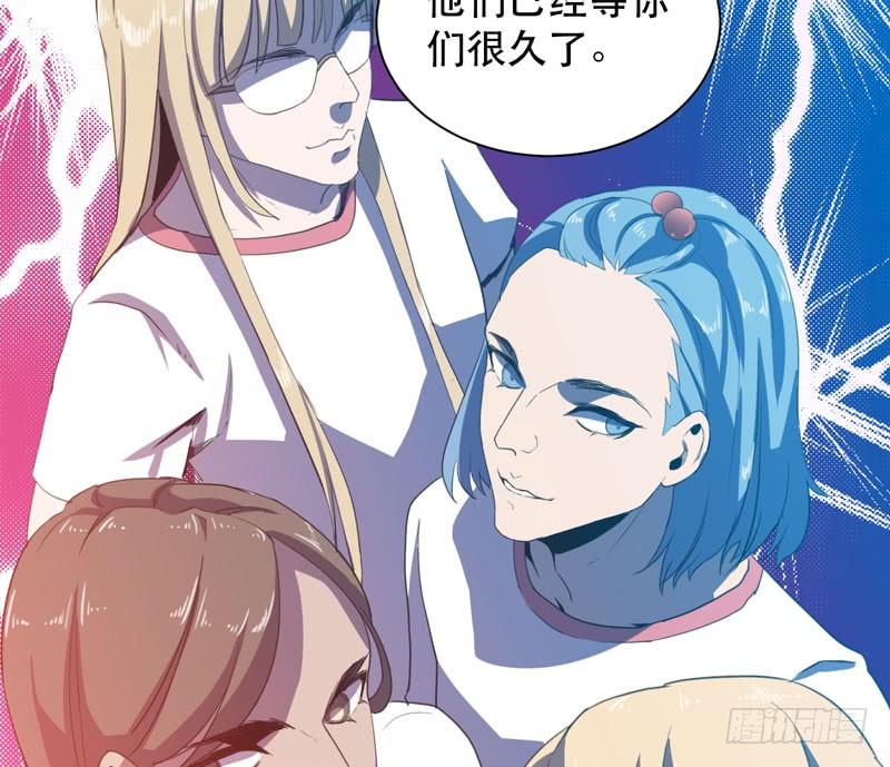 《我的同学是大佬》发育过剩的钢铁少女们！ 第19页