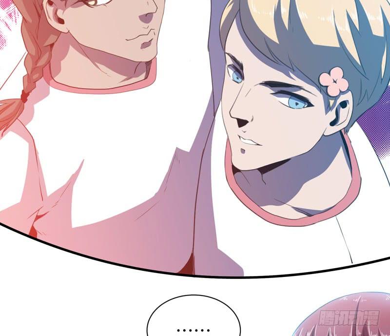 《我的同学是大佬》发育过剩的钢铁少女们！ 第20页