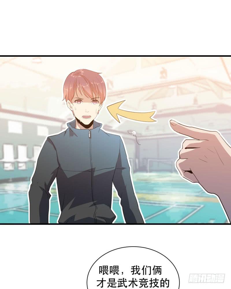 《我的同学是大佬》发育过剩的钢铁少女们！ 第26页
