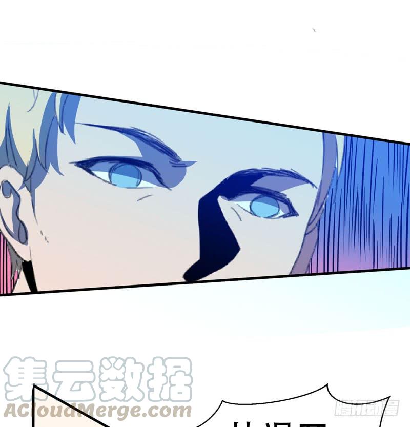 《我的同学是大佬》发育过剩的钢铁少女们！ 第41页