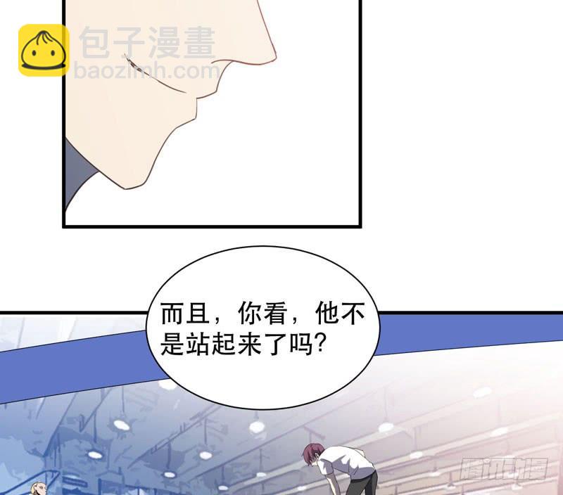 《我的同学是大佬》发育过剩的钢铁少女们！ 第50页