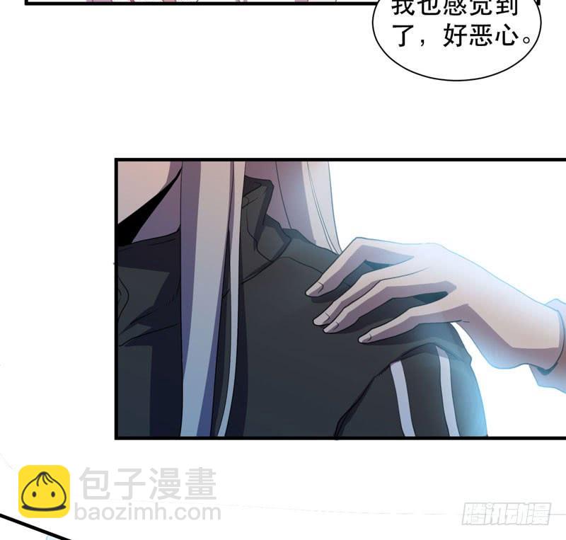 《我的同学是大佬》发育过剩的钢铁少女们！ 第7页