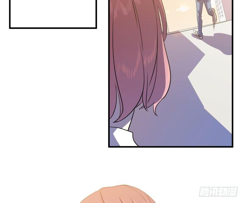 《我的同学是大佬》学霸的致命一击！ 第22页