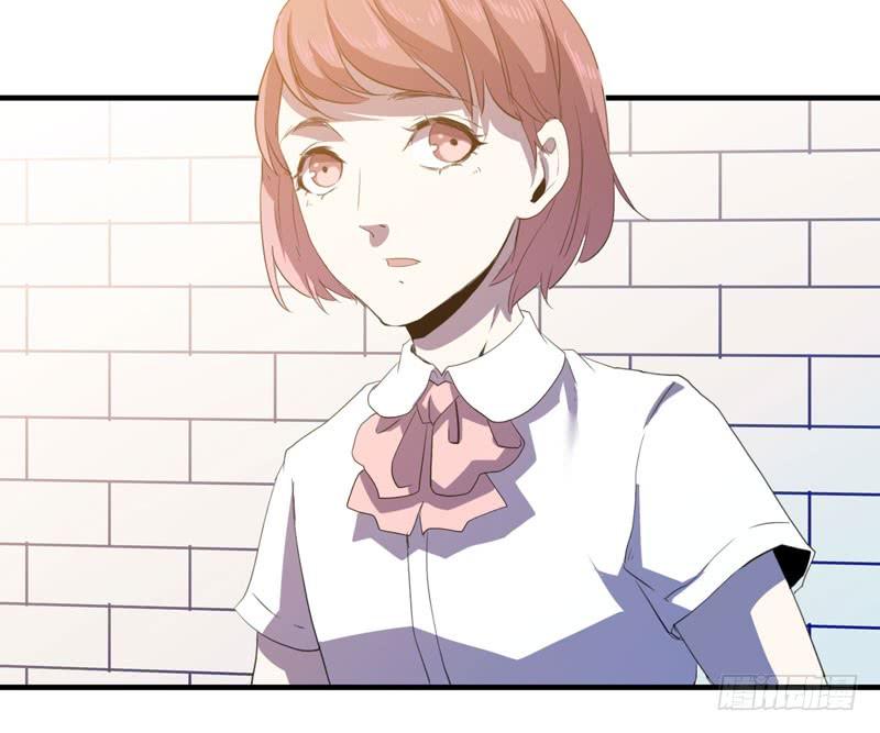 《我的同学是大佬》学霸的致命一击！ 第23页