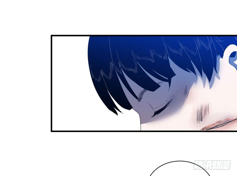 《我的同学是大佬》不能忘记和你的约定 第18页
