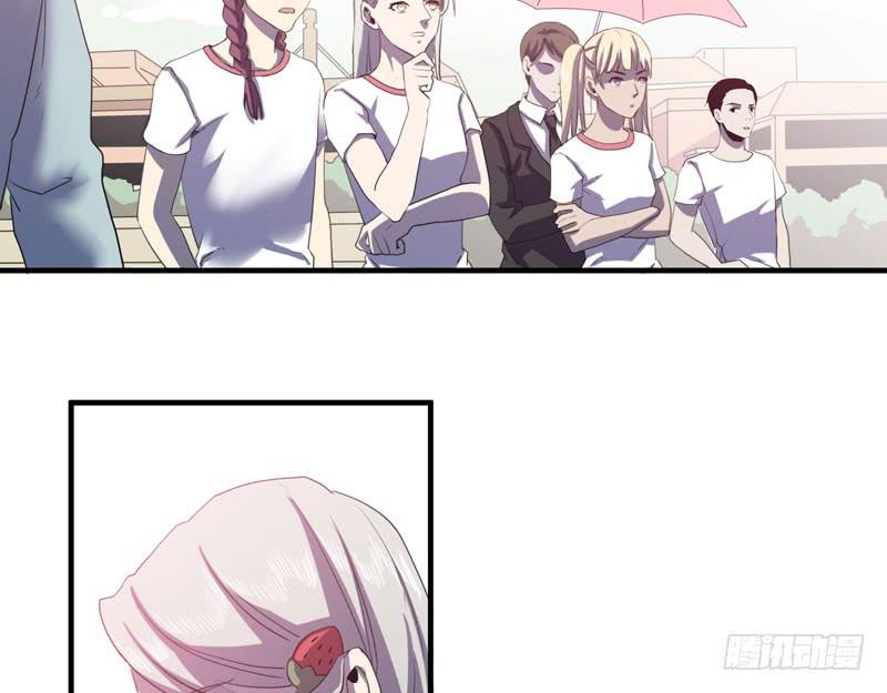 《我的同学是大佬》不能忘记和你的约定 第38页