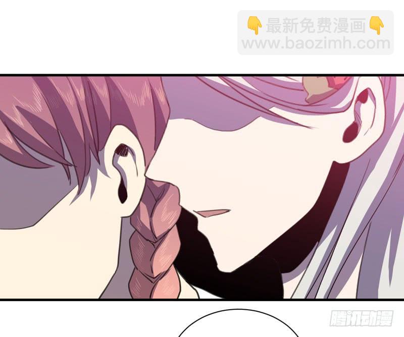 《我的同学是大佬》不能忘记和你的约定 第47页