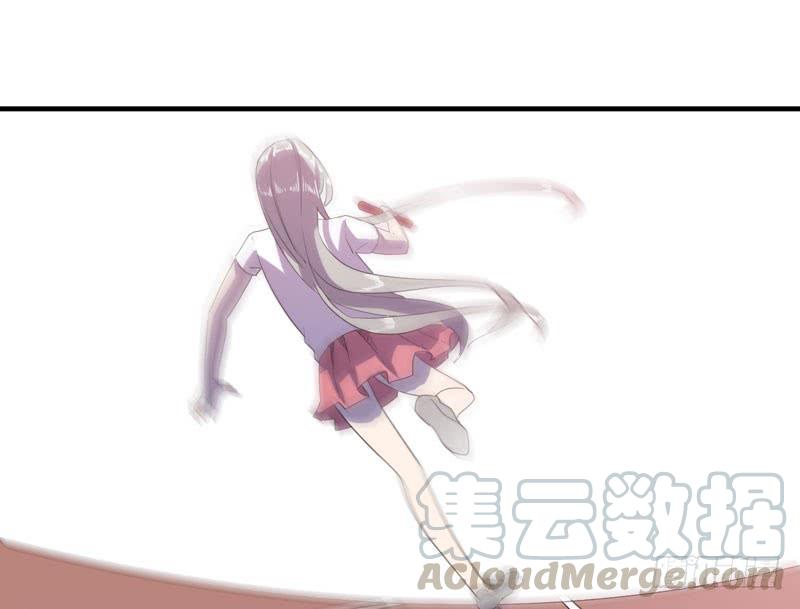 《我的同学是大佬》最终章大佬回归！ 第11页