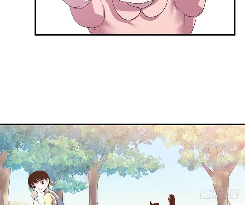 《我的同学是大佬》最终章大佬回归！ 第6页