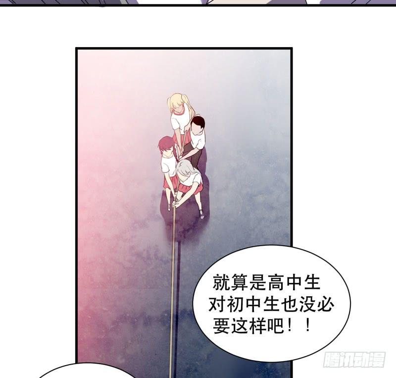 《我的同学是大佬》来吧，激情对决！ 第19页