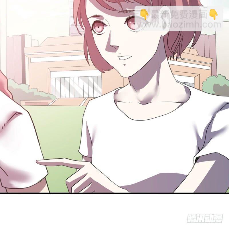 《我的同学是大佬》来吧，激情对决！ 第7页