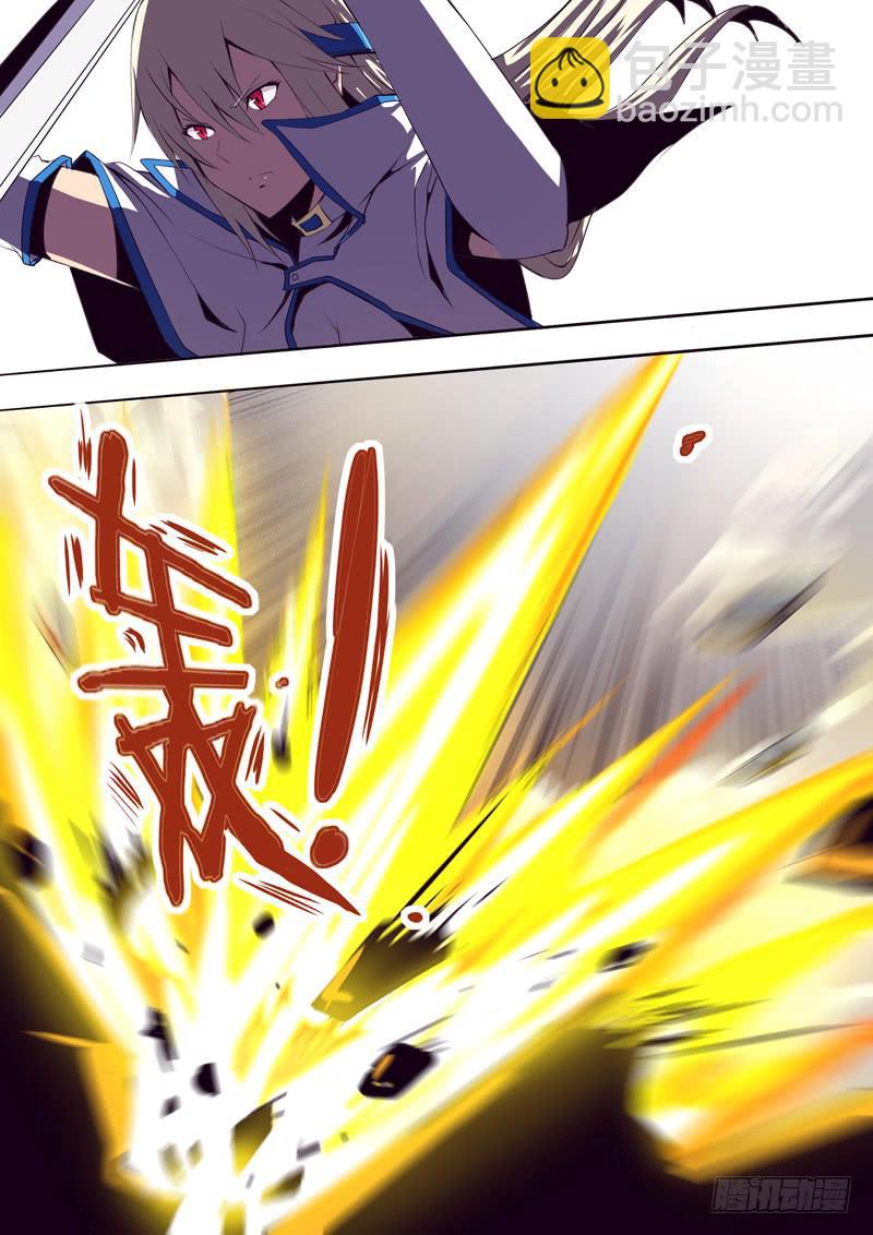 《逆命9号》雷洁伊迎战 第7页