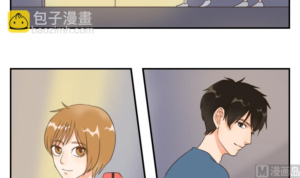 《恋爱的我好奇怪》第26话 从未如此期待过明天 第12页
