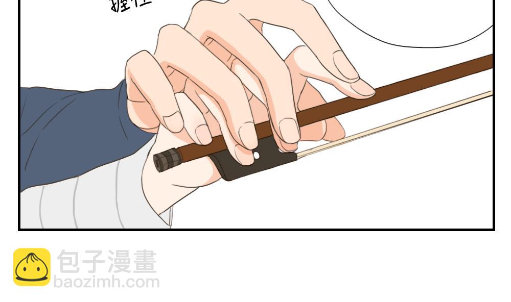 《恋爱的我好奇怪》第28话 合奏练习还在继续 第14页