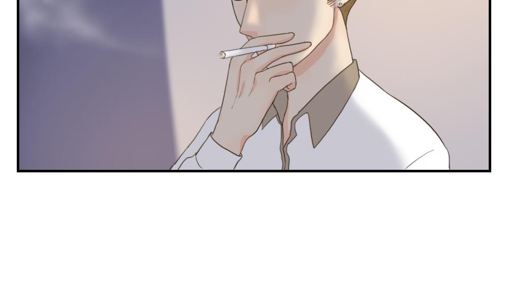 《恋爱的我好奇怪》第34话 仙人掌的谎言 第7页
