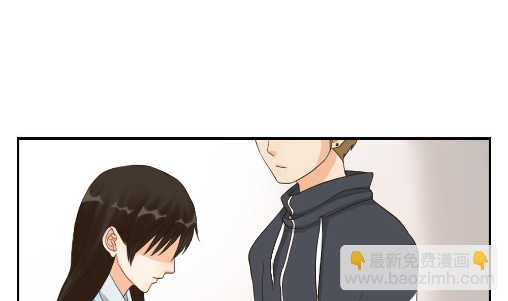 《恋爱的我好奇怪》第38话 赴约 第11页