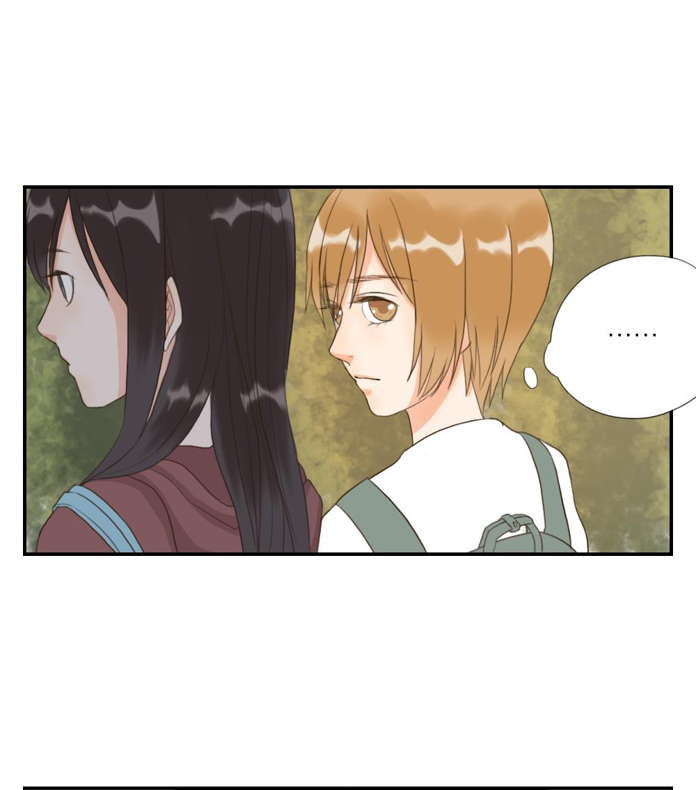 《恋爱的我好奇怪》第40话 烦恼 第19页